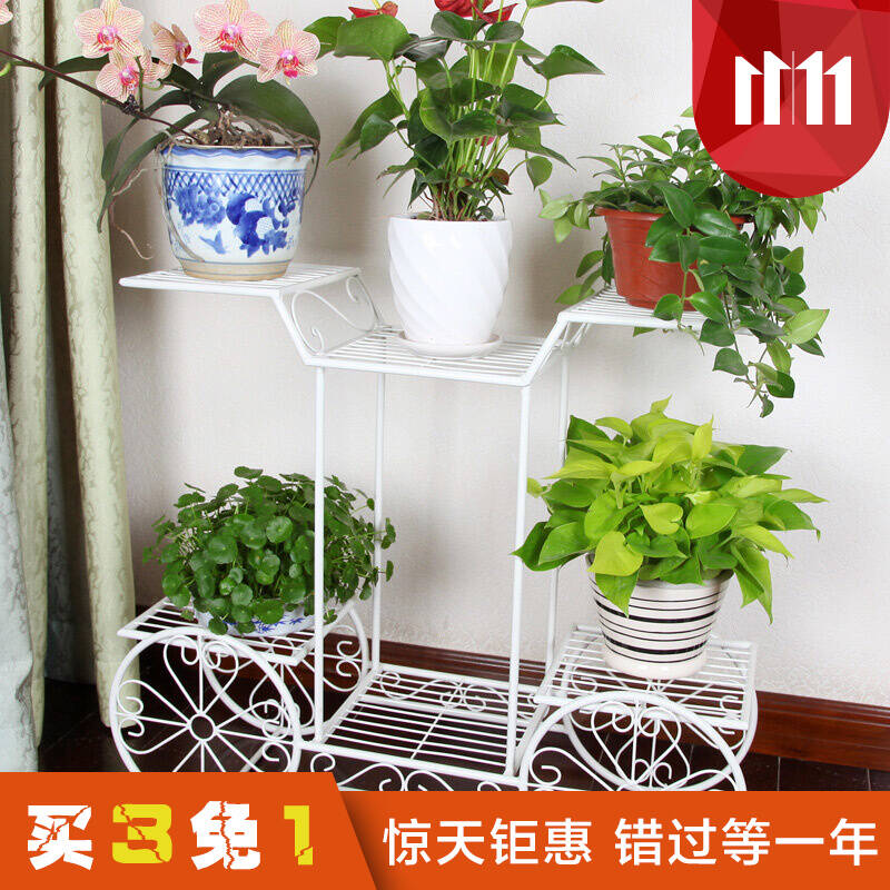 型爵花架铁艺客厅阳台室内养花盆架子 白色