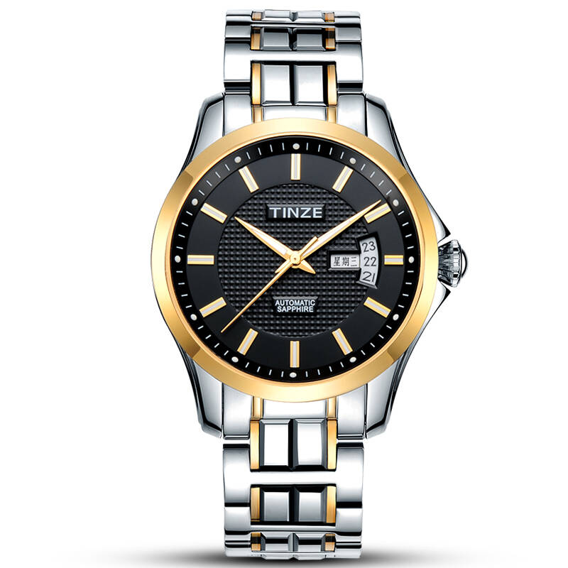 天际(tinze)机械表 钨钢表带 双日历男士手表 夜光防水男表5567 金边