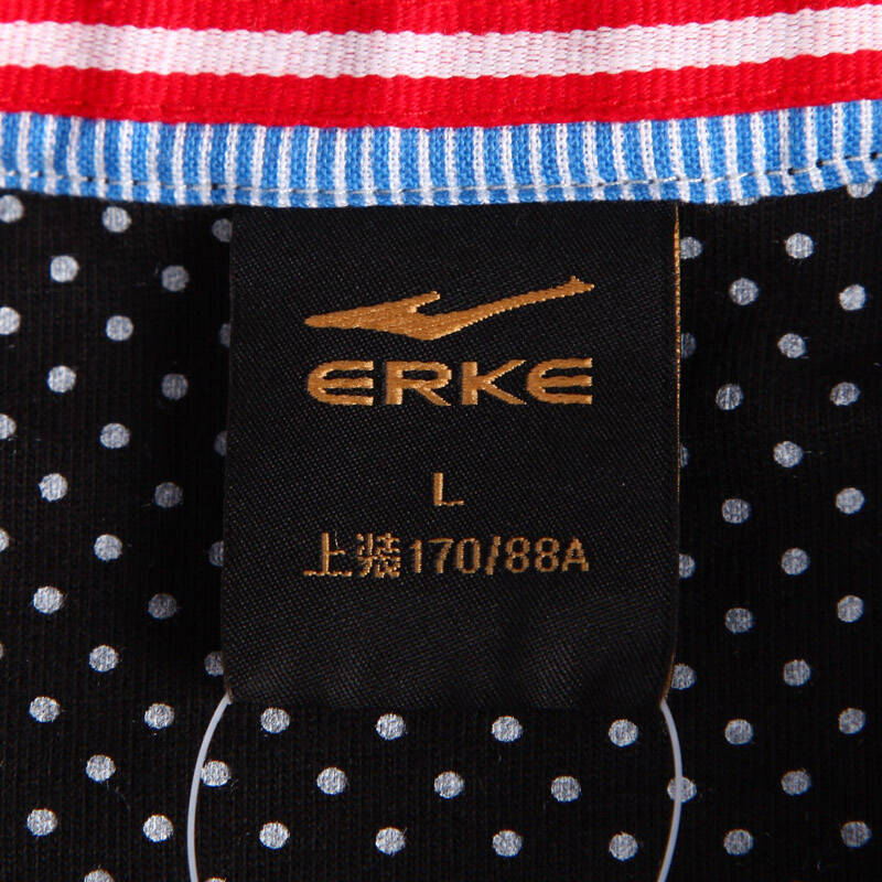 鸿星尔克erke 男微领t短袖t恤 正黑 m