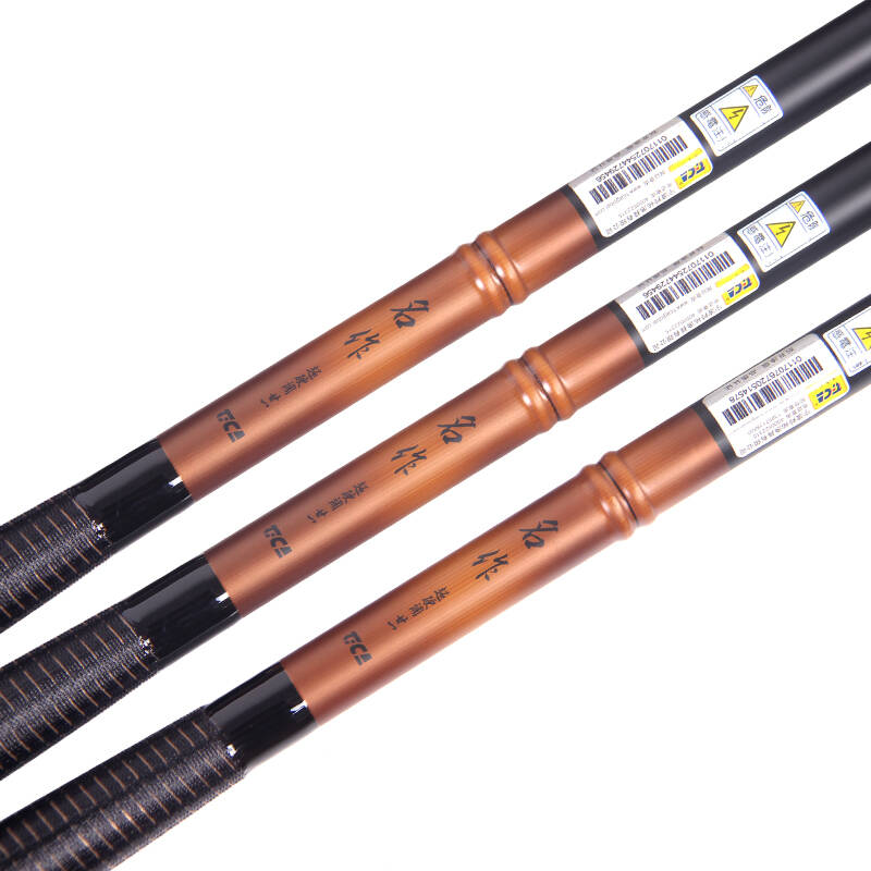 迪佳(tica)超硬碳素台钓竿/竞技休闲综合杆 鱼竿钓竿 名作 4.5米