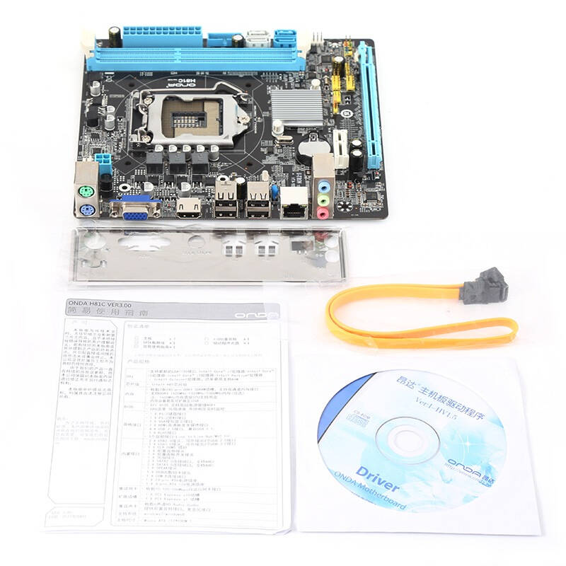 昂达(onda)h81c (intel h81/lga1150)主板