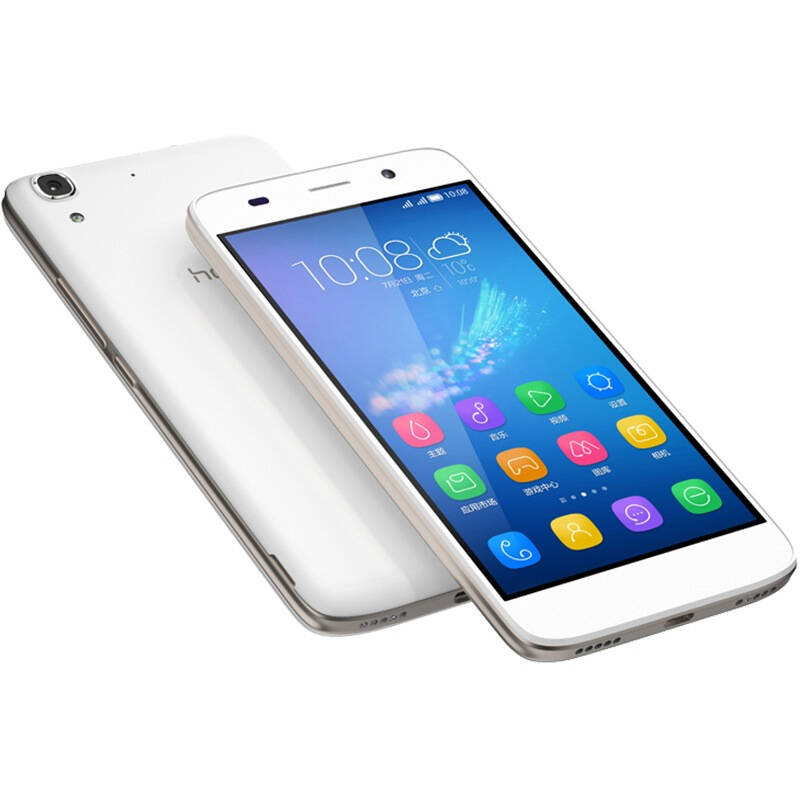 华为 荣耀 4a 白色 电信4g手机 双卡双待