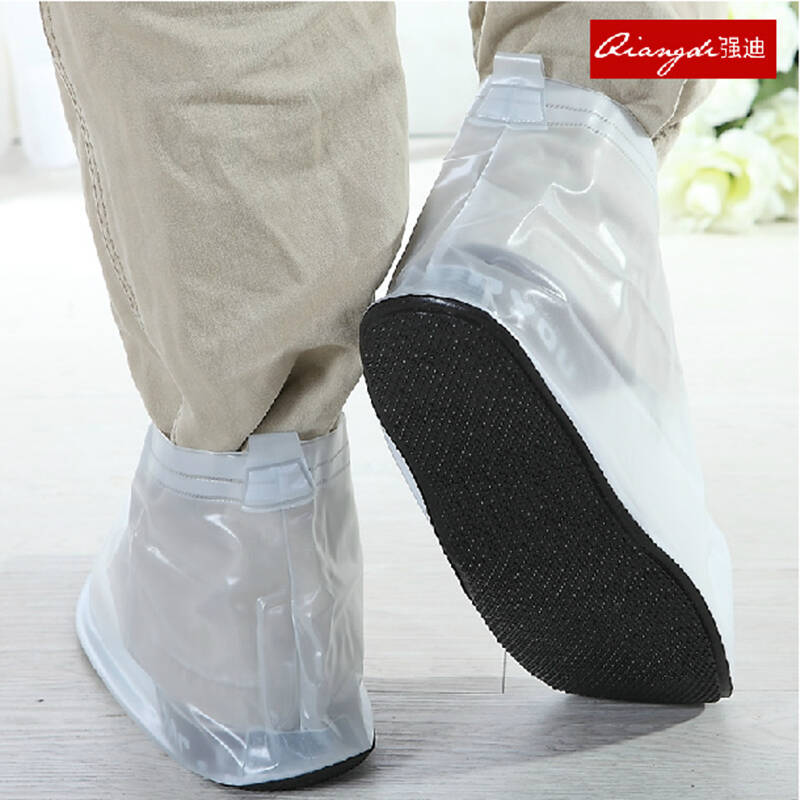 强迪 男士皮鞋专用 平底皮鞋适用的防雨鞋套 防水鞋套 鞋套qd-801白色