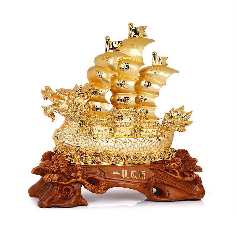 吉善堂 一帆风顺船摆件帆船摆件商务礼品创意实用0143 大号金色龙船