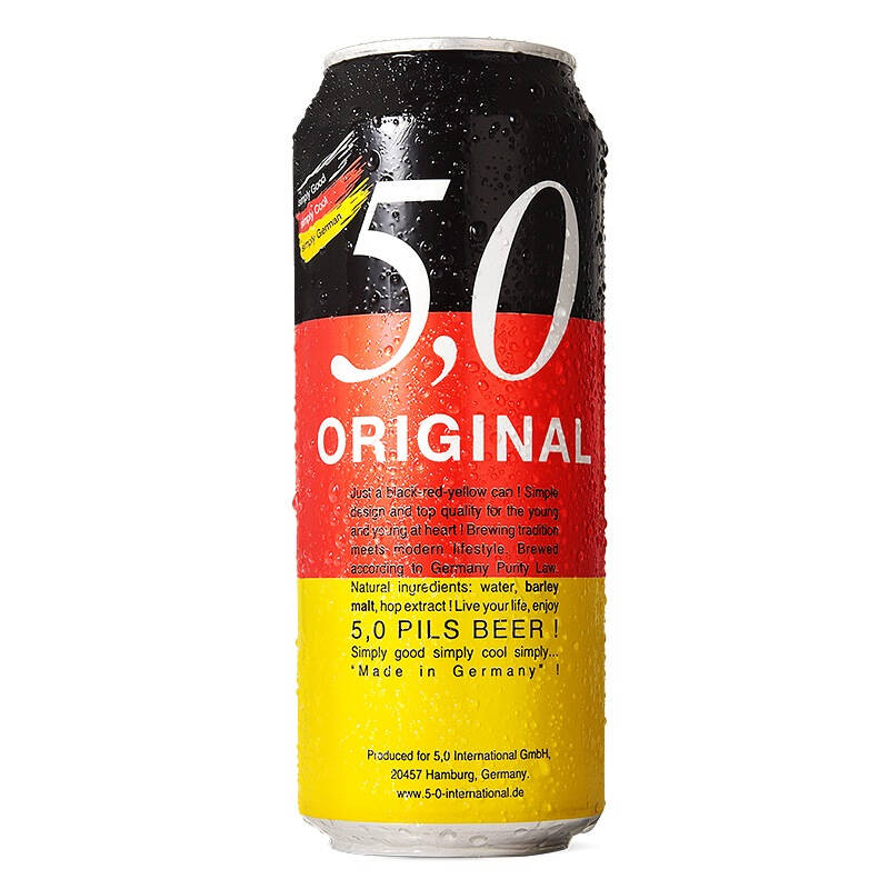 德国原装进口 5.0 original 皮尔森啤酒 500ml*24听 整箱装