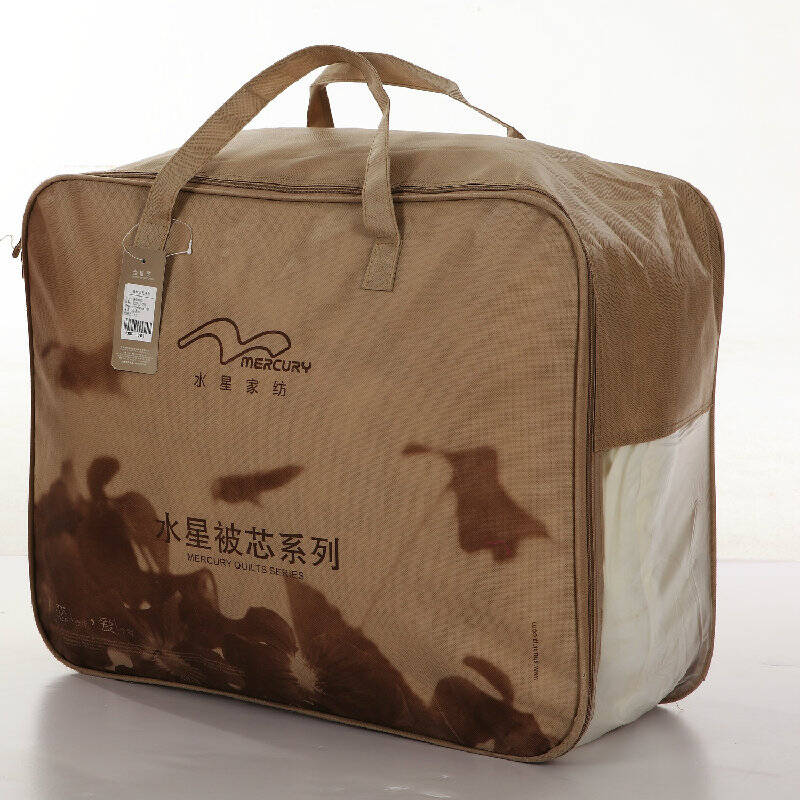 水星家纺 暖绒四孔春秋被 白色 加大单人150*210cm