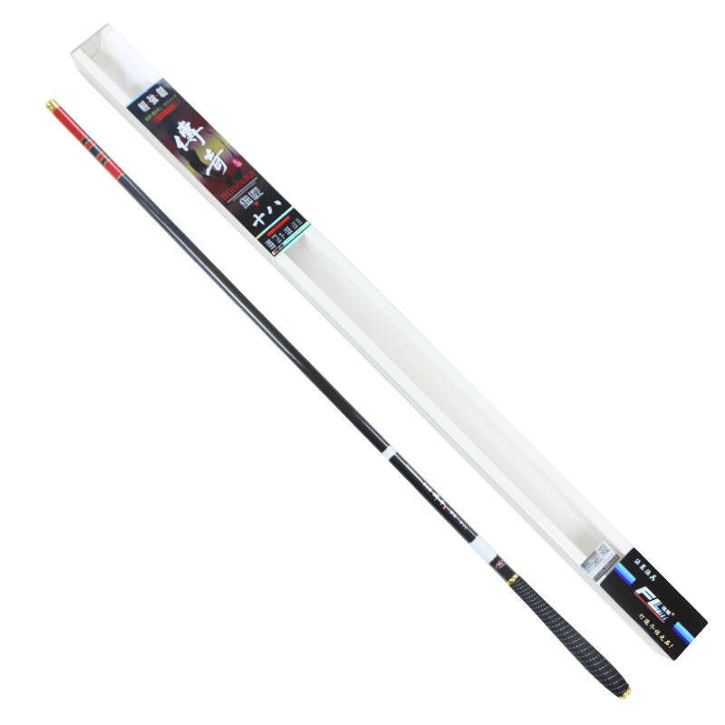 正品 法莱传奇超轻超硬碳素台钓竿 钓鱼竿渔具 3.6米 6.3米