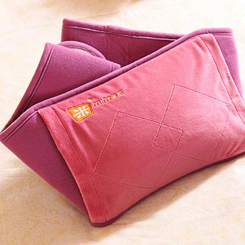 米尼k607防爆充电热水袋 暖肚暖腰带 暖胃暖腹 粉红色