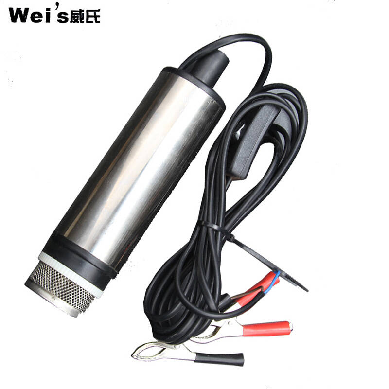 威氏12v24v直流加油泵 吸油泵 自吸柴油泵 输油泵 加油机 迷你小抽