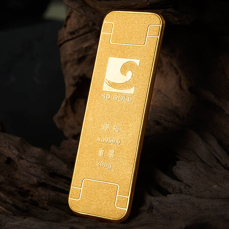山东黄金 au9999磨砂型投资金条200g