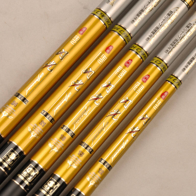 钓鱼王鱼竿渔具闪光二代高碳素配重后堵超硬调台钓竿 4.5m - 京东