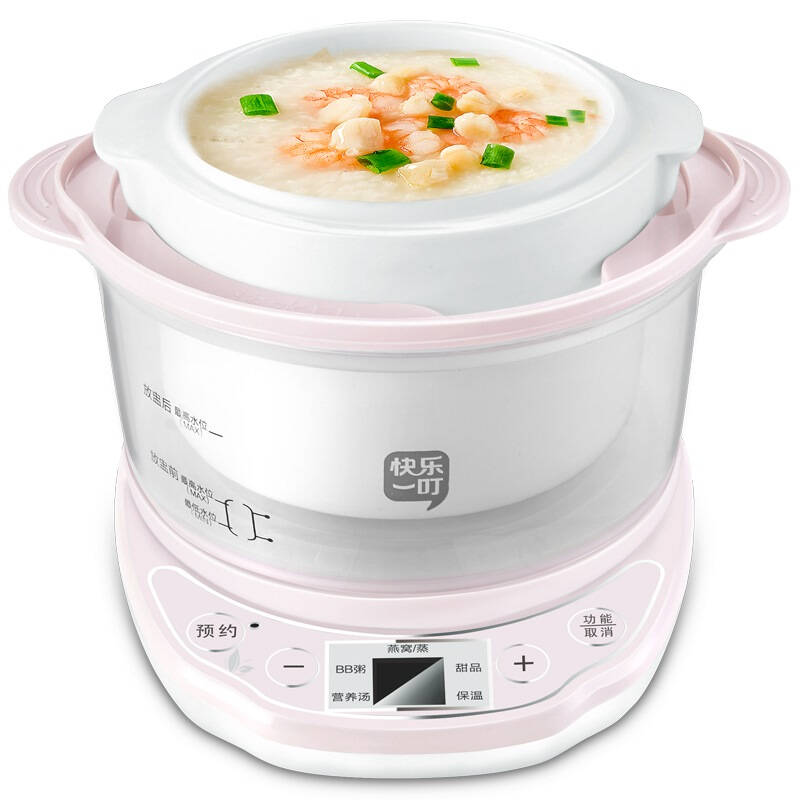 快乐一叮(klyd)ddz-906电炖锅隔水电炖盅宝宝煮粥锅燕窝炖盅迷你bb煲