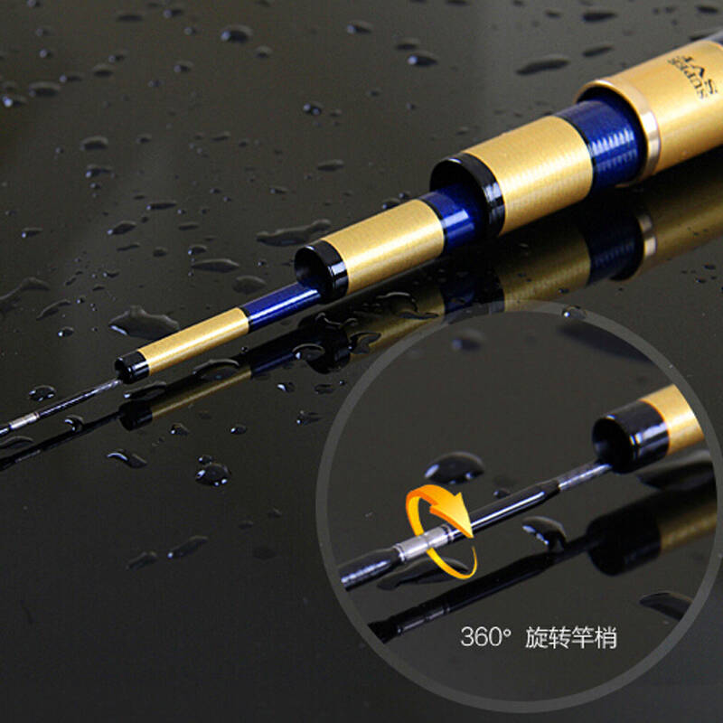 日本进口80t碳布孤影鲤超轻超硬28调狼啸鲤鱼竿竞技竿台钓竿钓鱼竿