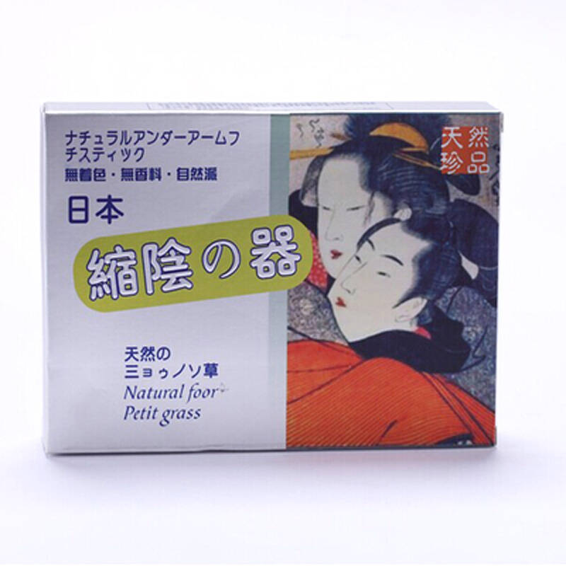 日本进口缩阴器1只装 缩阴锻炼 麻辣妹子 缩阴器具 情爱玩具