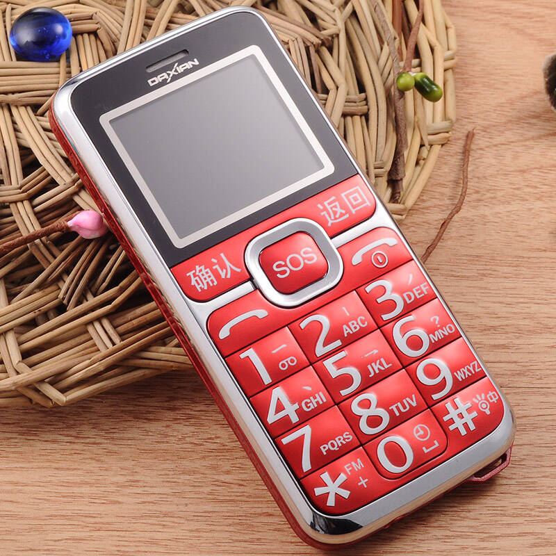 京东配送 大显dx800 移动/联通老人手机备用机长待机大声音大字体老人