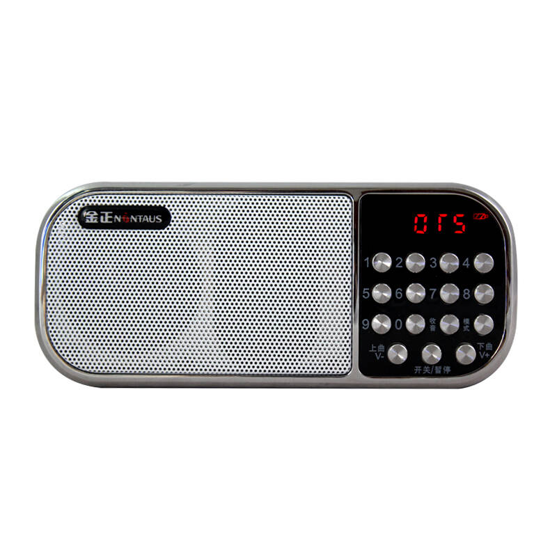 金正s-169a 老人插卡音箱迷你老人mp3播放器外放小音响老年随身听收音