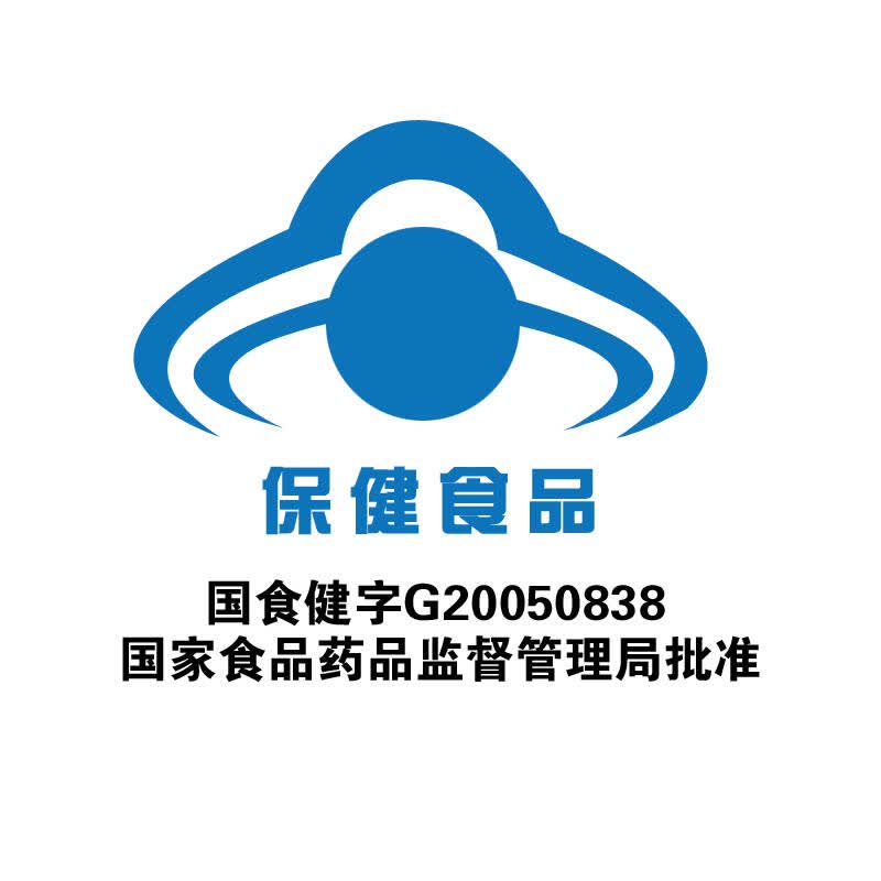 体恒健牌铁之缘片100片 乳酸亚铁 改善营养性贫血