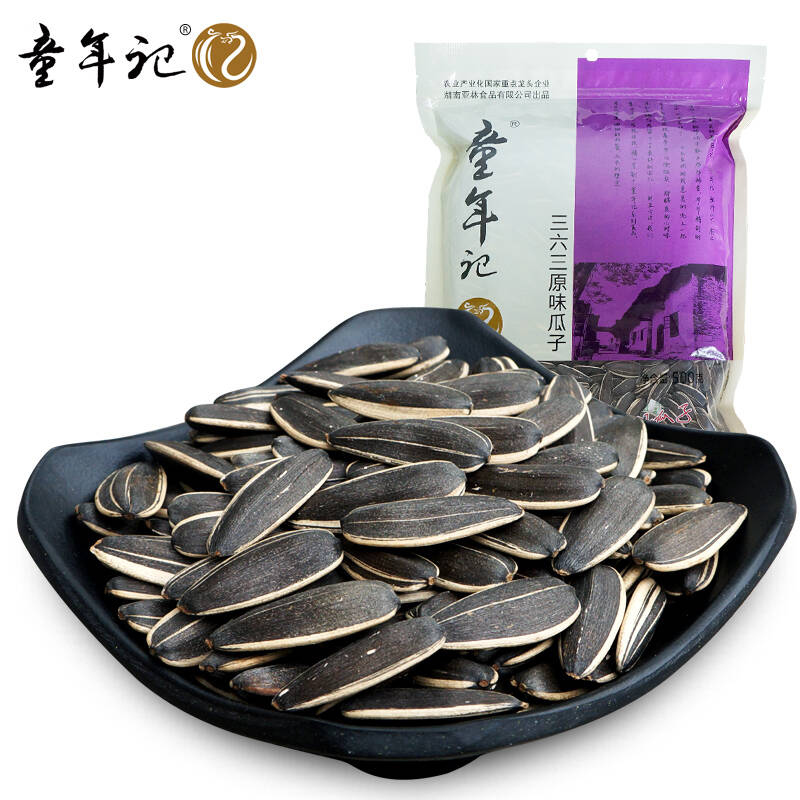 【童年记】三六三原味瓜子 葵花籽 优惠大包500g