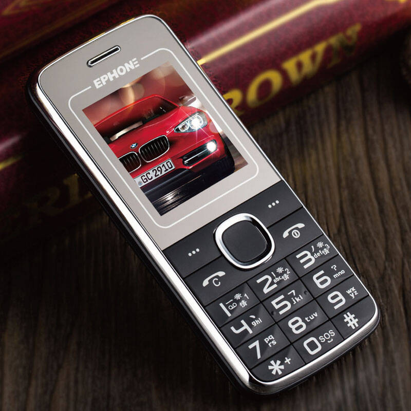 易丰(ephone)e20ca 电信2g老人手机 黑色