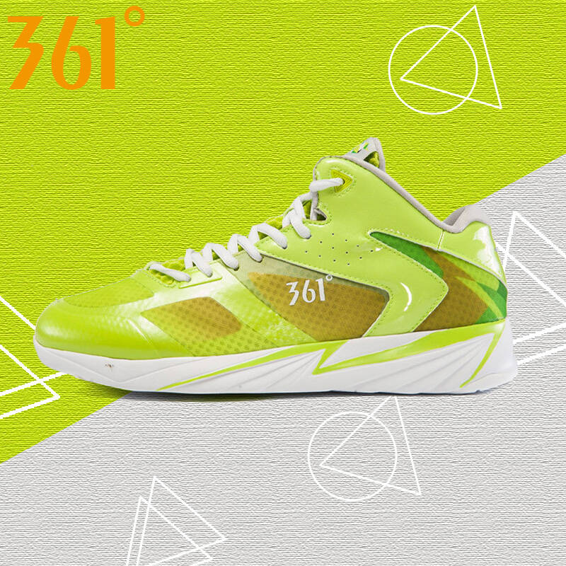 361度361° 男鞋nfo磁悬浮篮球鞋 2015春夏 耐磨减震运动鞋男 df 浅绿