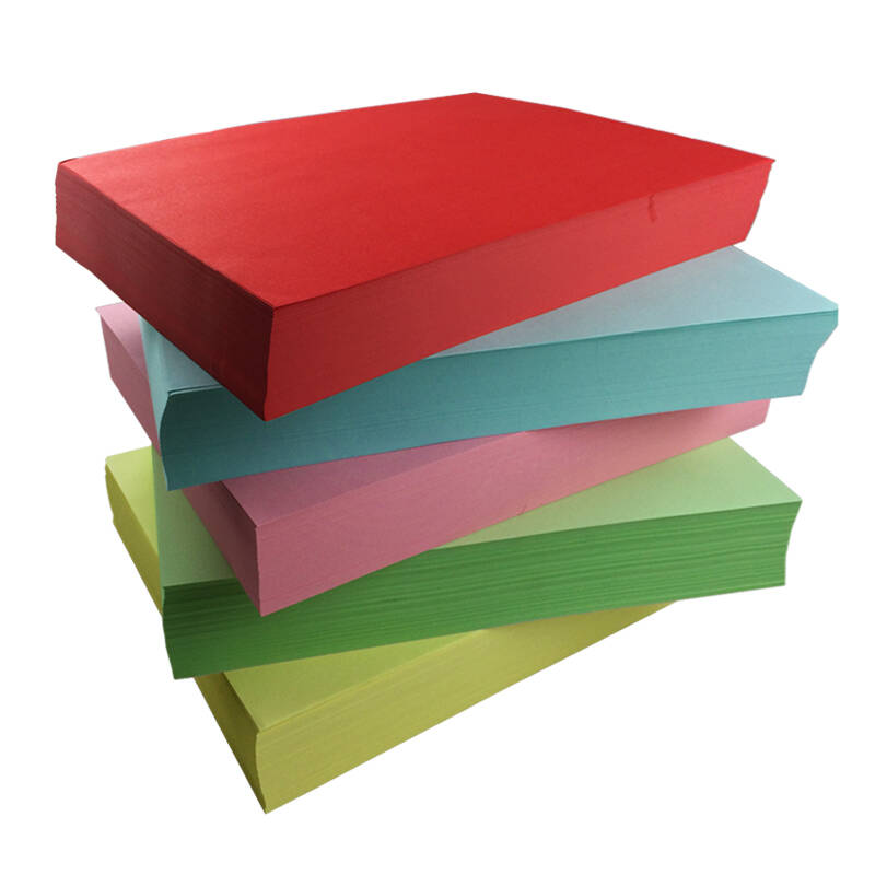 70克彩色复印纸 彩色打印纸 手工纸 手工折纸 彩色