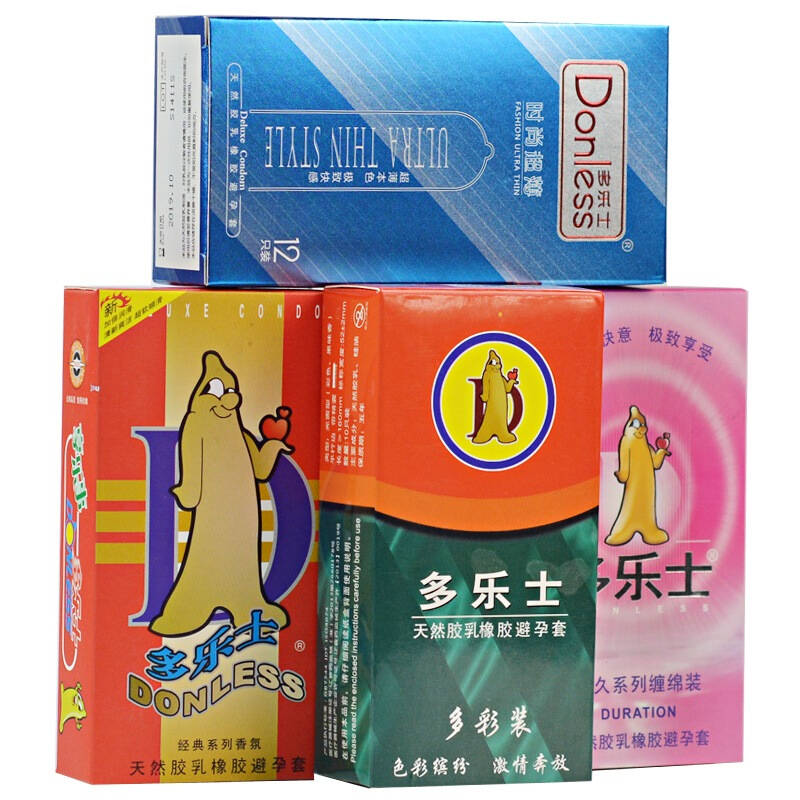 多乐士避孕套安全套成人情趣性用品44只(经典香氛10片 持久缠绵12支