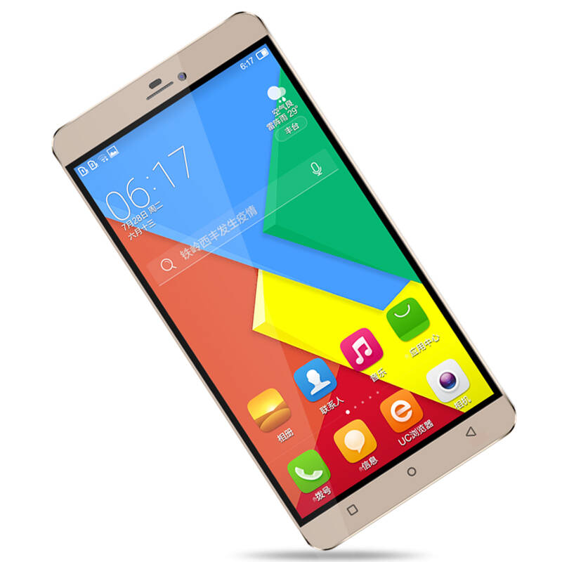 迪美dim g4 移动4g智能手机 双卡双待 金色