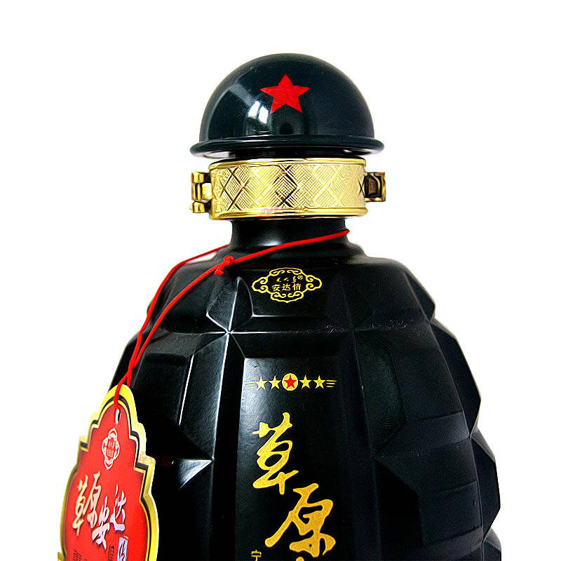 国产白酒闷倒驴酒 草原安达情白酒手雷酒60度500ml 蒙古特产高度酒