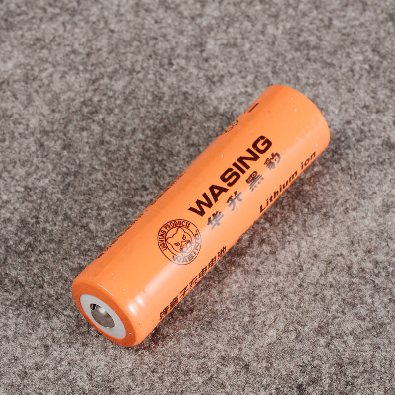 华升黑豹l2强光手电筒 1000流明u2超亮远射王 打猎打鸟防身可充电 h系