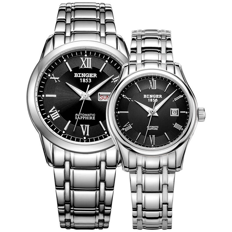 宾格binger手表女士手表镂空全自动机械表情侣对表时尚商务防水钢带