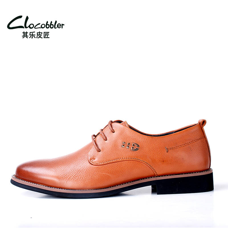 其乐皮匠春秋季男鞋正品皮鞋男式商务正休闲系带鞋子 黄色 43