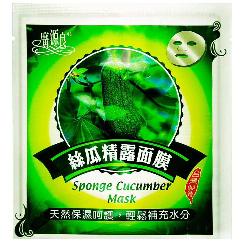 广源良(kuanyuanlian) 丝瓜精露面膜 25ml/片