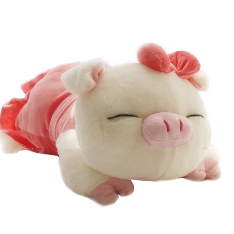 艺乐坊 趴趴猪毛绒玩具公仔 猪猪布娃娃玩偶大号可爱创意情人节礼物