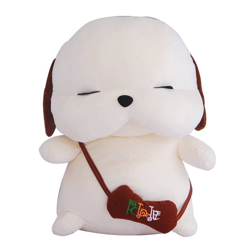 流浪狗 可爱贱狗玩偶 毛绒玩具大号 布娃娃 毛绒玩具