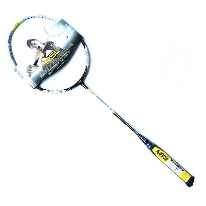 亚狮龙 羽毛球拍 ,m14 7870 敏锐控球 全碳素男女拍