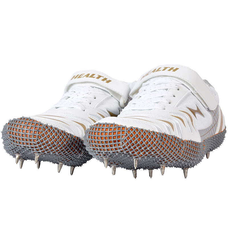 海尔斯跳高鞋 田径运动鞋 跳鞋 跳高训练鞋 608 40