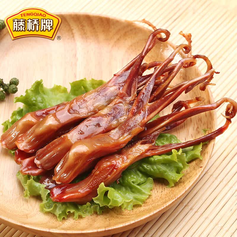 藤桥牌 藤椒鸭舌205g乐享装 浙江温州特色休闲零食 红色