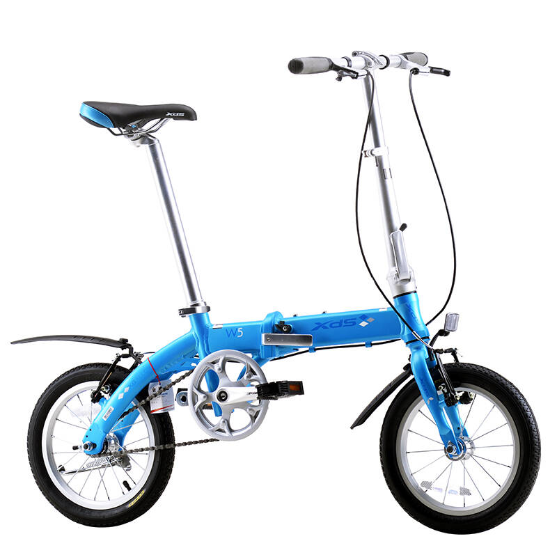 喜德盛折叠自行车 14寸航空铝材车架便携式迷你单车 男女学生w5自行车