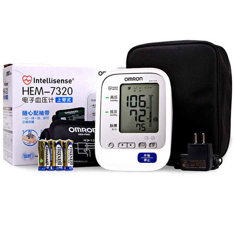 欧姆龙(omron)上臂式电子血压计hem-7320