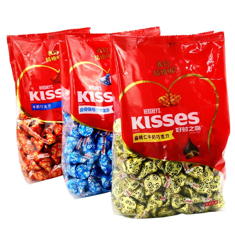 hershey/好时巧克力 kisses好时之吻巧克力散装 婚庆袋装喜糖果 年货