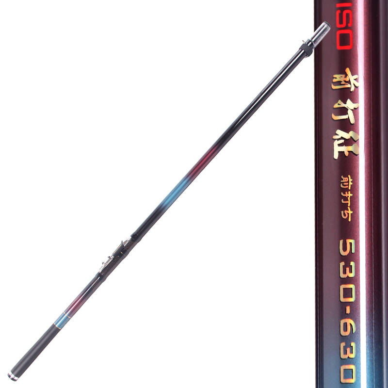 迪佳(tica)前打定位竿手竿海竿 定位矶竿 鱼竿 钓竿 iso前打征 6.3-5.