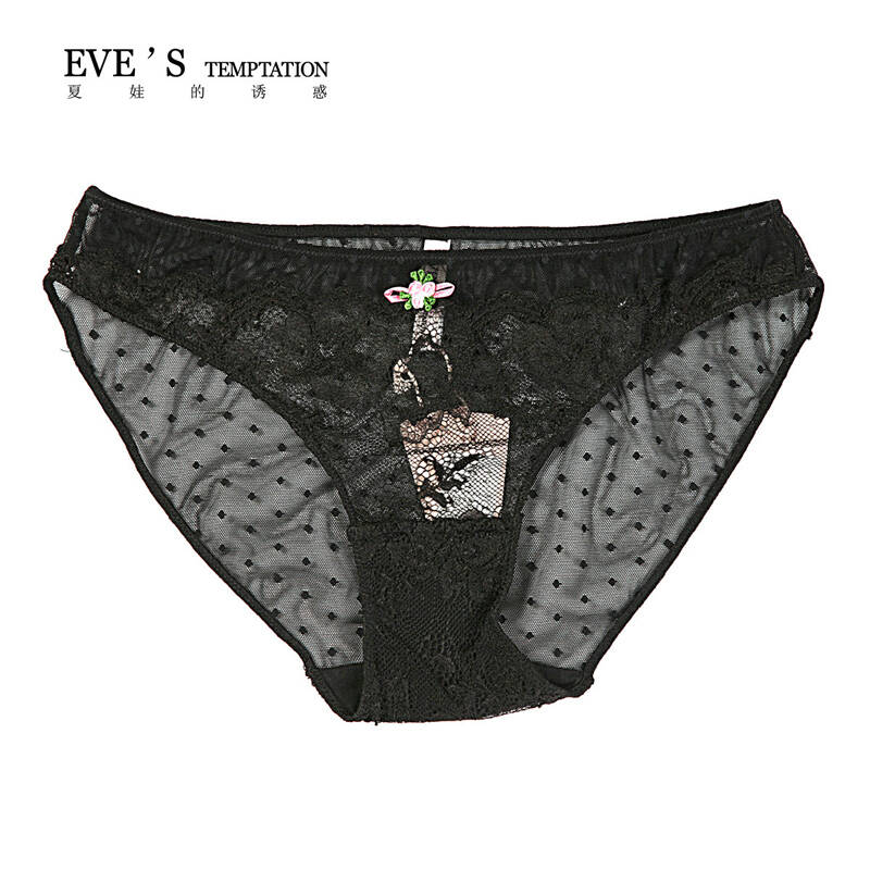夏娃的诱惑伊丽莎白蕾丝性感中腰女内裤透明三角裤 黑色 xl