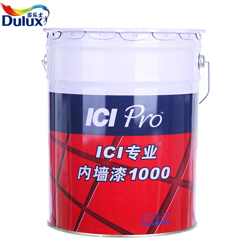 多乐士ici1000专业内墙漆 乳胶漆 墙面漆 a971-05001 20l 彩色(请联系