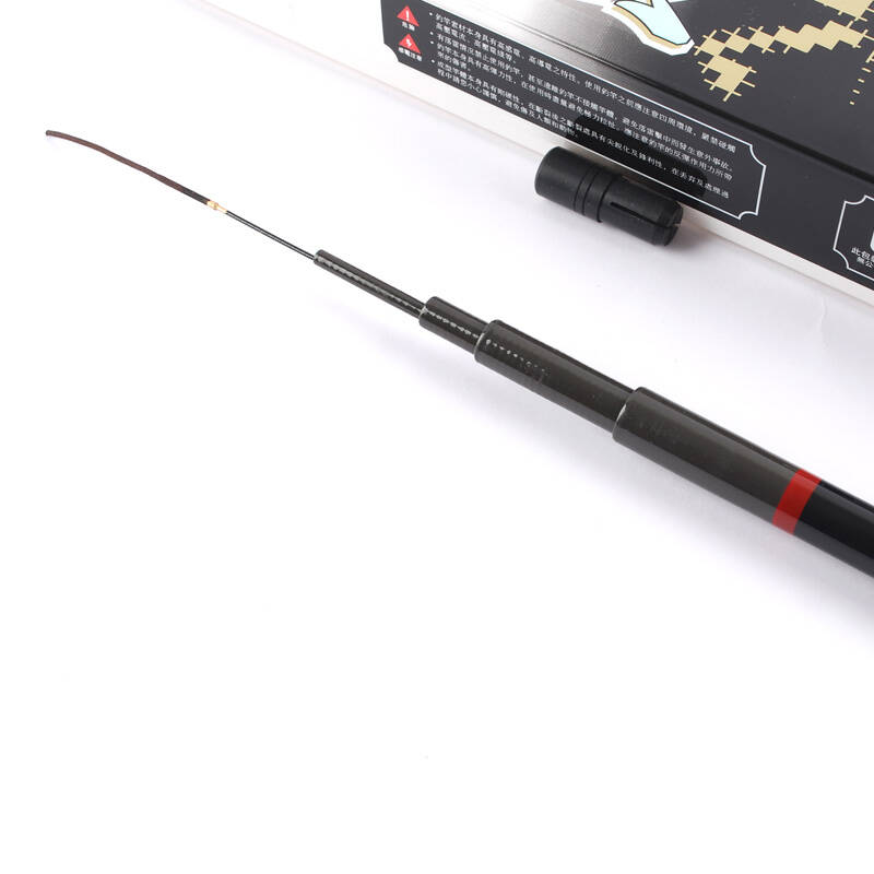 法莱(fl)池雨3.6 4.5 5.4 6.3 7.2米碳素台钓竿超轻超硬调钓鱼竿 5.