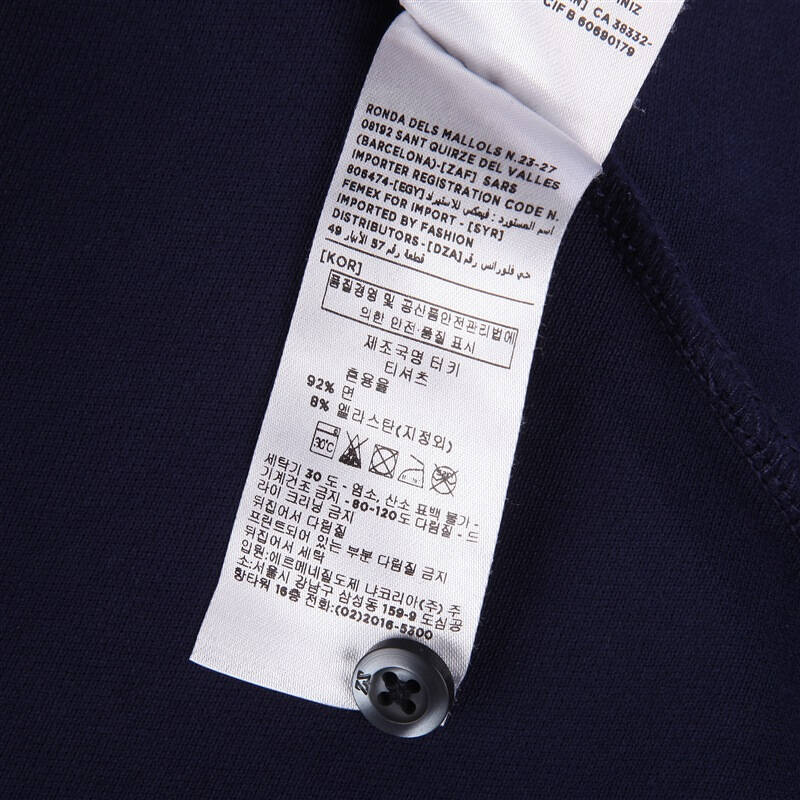 zegna sport (杰尼亚) 男士黑色配深蓝色纯棉短袖polo