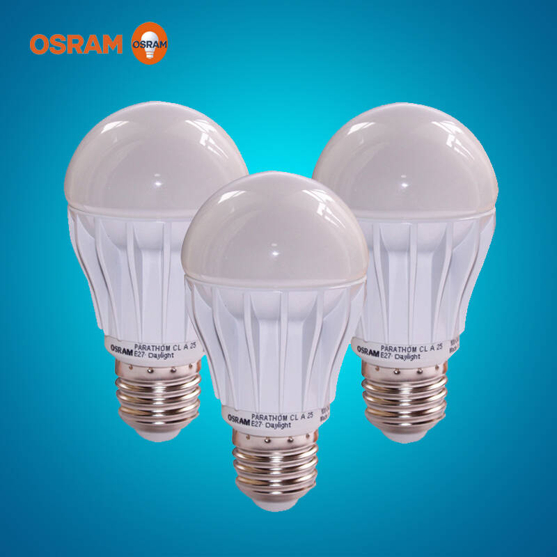 osram欧司朗led灯泡恒亮6w/e27/865白光/827黄光节能灯泡家用光源 3支