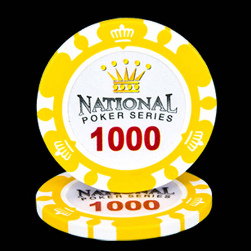 片装 套装 14克德扑筹码 咖啡色10000