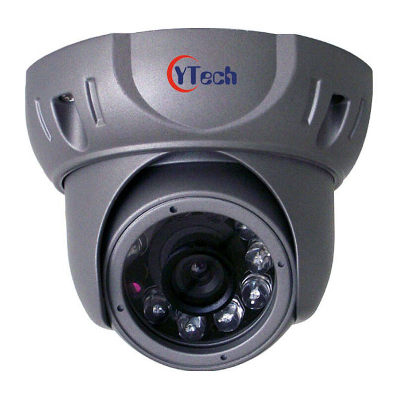 成宇时代(cytech)idac390m 高清安防监控摄像头 900线 室外防水 红外