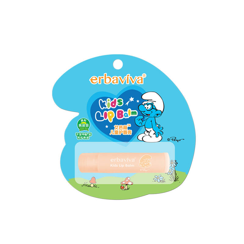 艾芭薇 儿童润唇膏宝宝保湿润唇 安全可食宝宝用品滋润无色 香橙味
