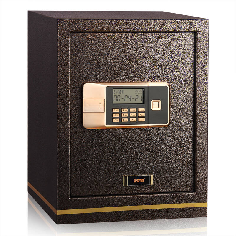 全能保险(保管)柜 办公家用密码保管箱 特价 jd48tii 高48cm